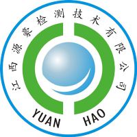祝賀我公司獲得檢驗檢測機構(gòu)資質(zhì)認定證書