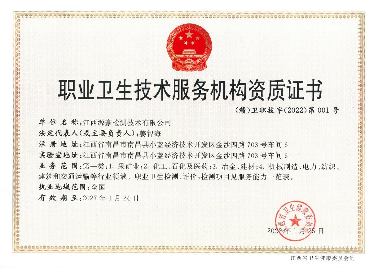 微信截圖_20230315092134